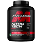 Comprar Nitro Tech Whey Ripped 5 Lbs en Venezuela
